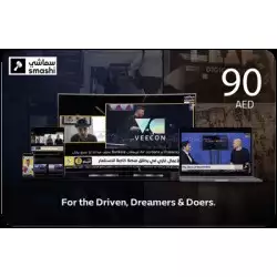 Smashi.TV UAE 1 Year 