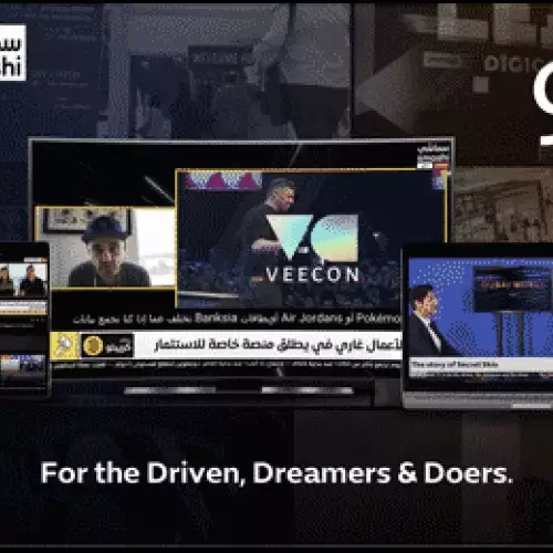 Smashi.TV UAE 1 Year 