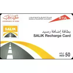 Salik Recharg 50AED