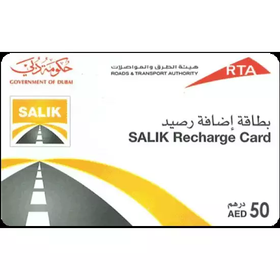 Salik Recharg 50AED Salik Recharg 50AED