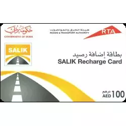 Salik Recharg 100AED