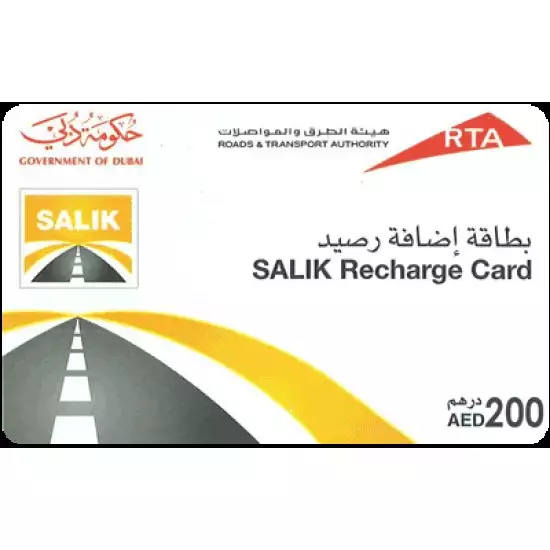 Salik Recharg 200AED Salik Recharg 200AED