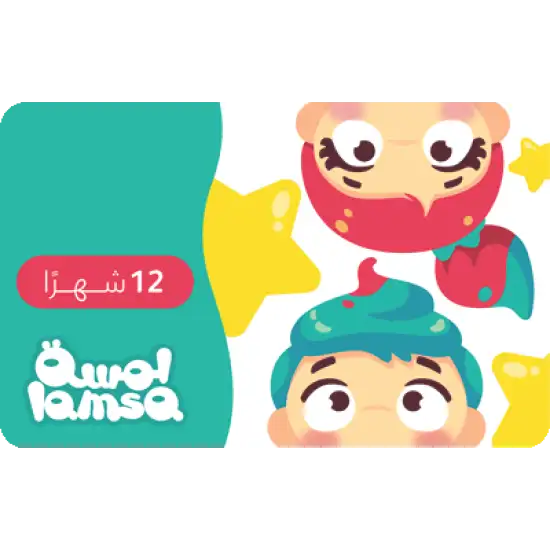 Lamsa card 12M UAE Lamsa card 12M UAE