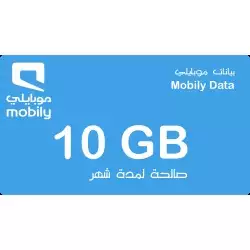 Mobily data 10 GB 1M