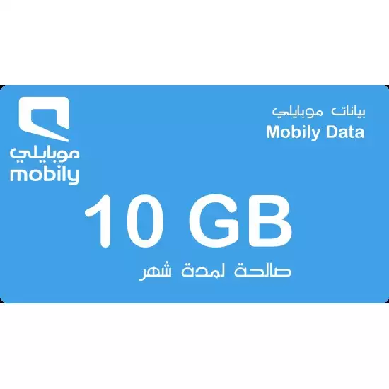 Mobily data 10 GB 1M Mobily data 10 GB 1M