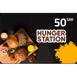 HungerStation 50 SAR HungerStation 50 SAR