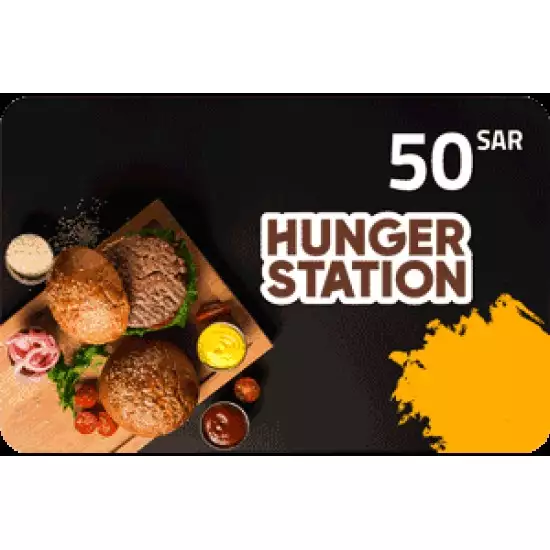 HungerStation 50 SAR HungerStation 50 SAR