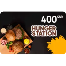 HungerStation 400 SAR HungerStation 400 SAR
