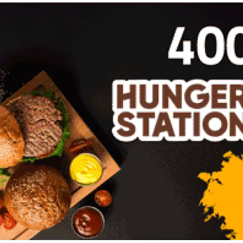 HungerStation 400 SAR