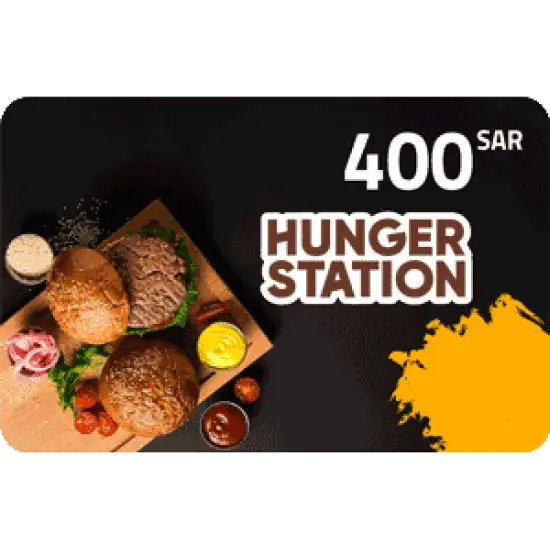 HungerStation 400 SAR HungerStation 400 SAR