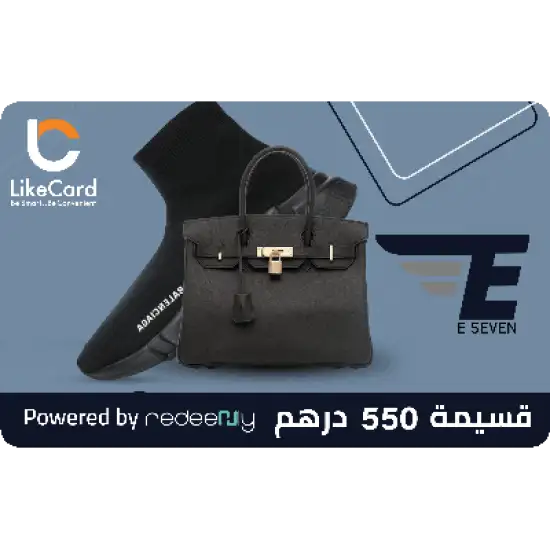 E-Seven Store 550 AED E-Seven Store 550 AED