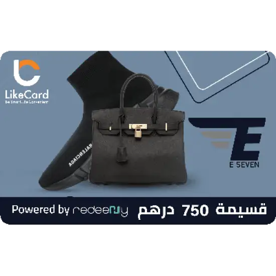 E-Seven Store 750 AED E-Seven Store 750 AED