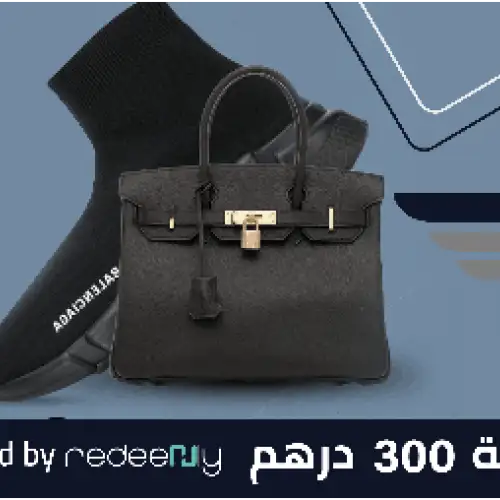 E-Seven Store 300 AED