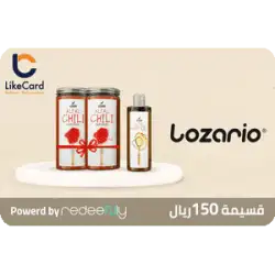 Lozario UAE 150 AED Lozario UAE 150 AED