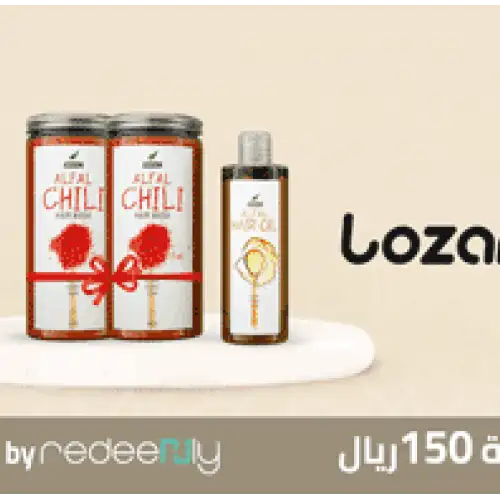 Lozario UAE 150 AED