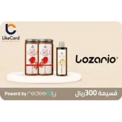Lozario UAE 300 AED Lozario UAE 300 AED