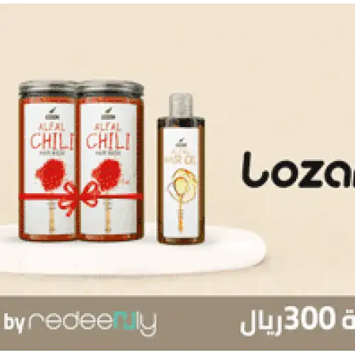 Lozario UAE 300 AED