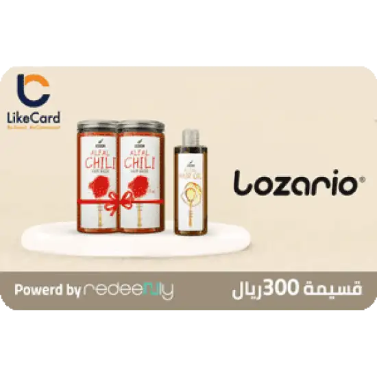 Lozario UAE 300 AED Lozario UAE 300 AED
