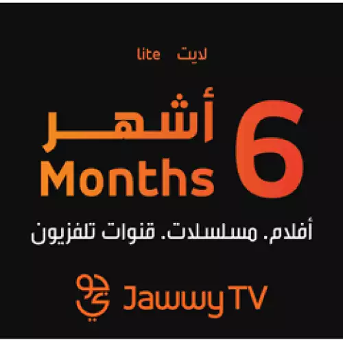 Emirates Jawwy tv Lite 6-Months Subscription