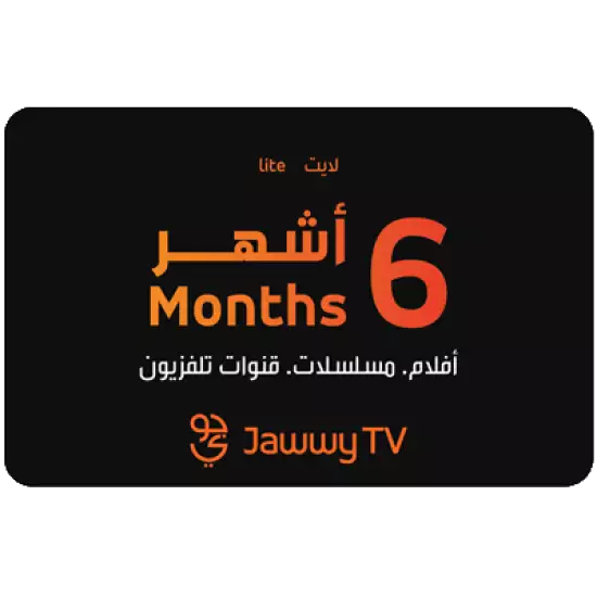 Emirates Jawwy tv Lite 6-Months Subscription Emirates Jawwy tv Lite 6-Months Subscription