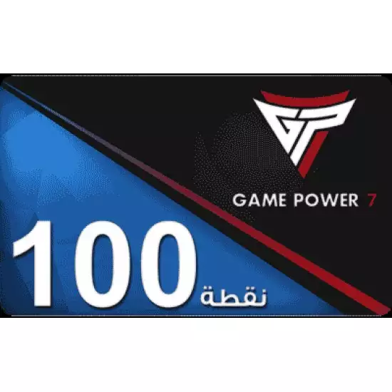 Game Power 7 (100 Points ) Game Power 7 (100 Points )