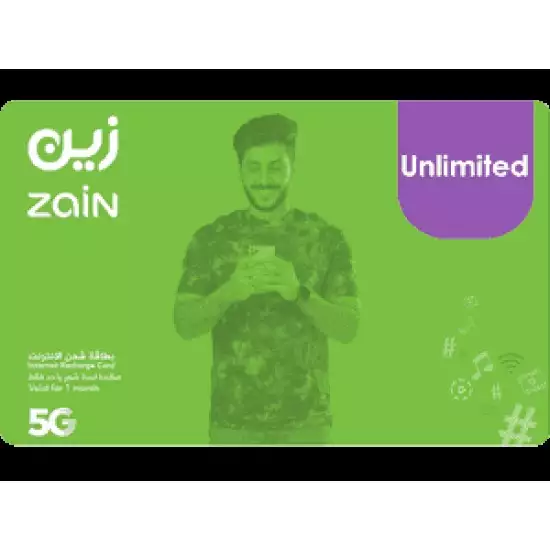 Zain Internet Unlimited 1 Month Zain Internet Unlimited 1 Month