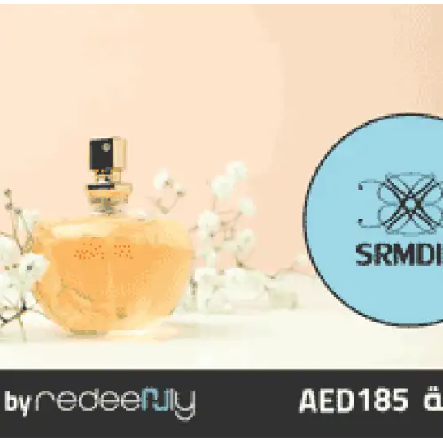 SRMDIA 185 AED