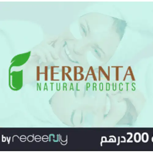 Herbanta 200 AED