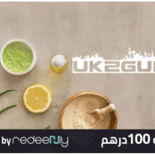 UK 2 Gulf 100 AED