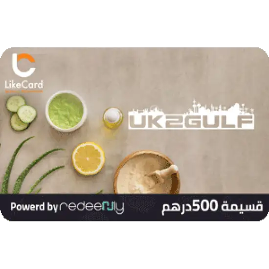 UK 2 Gulf 500 AED UK 2 Gulf 500 AED