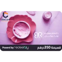 Roona Beauty 350 AED Roona Beauty 350 AED