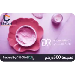 Roona Beauty 500 AED Roona Beauty 500 AED