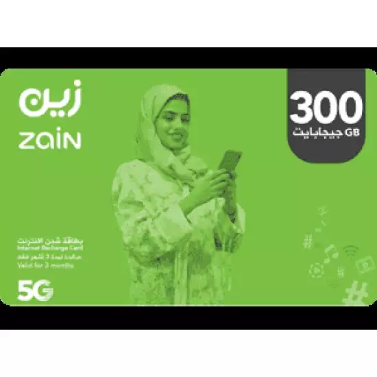Zain Internet 300G 3Month Zain Internet 300G 3Month