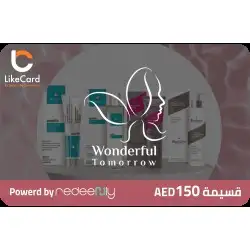 Wonderful Tomorrow 150 AED Wonderful Tomorrow 150 AED