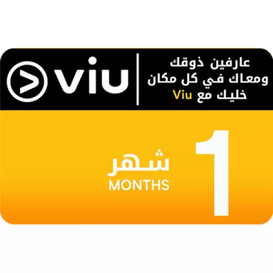 Viu 1 Month Supscription - KSA Viu 1 Month Supscription - KSA