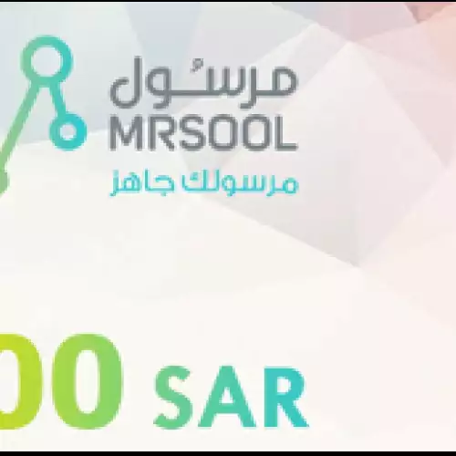 MRSOOL 100 SAR