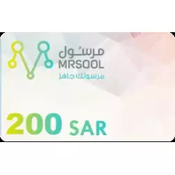 MRSOOL 200 SAR