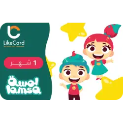 Lamsa card 1M UAE Lamsa card 1M UAE