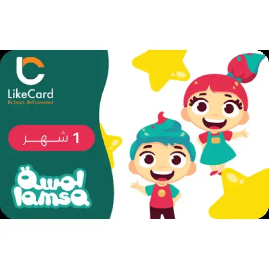 Lamsa card 1M UAE Lamsa card 1M UAE