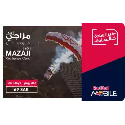 Red Bull Mazji 60 1M