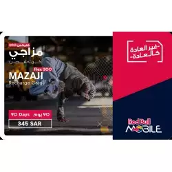 Red Bull Mazaji Flex 300 3M
