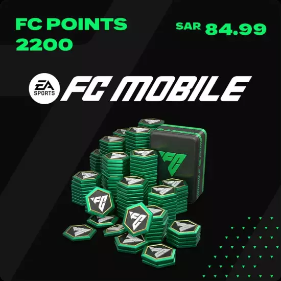 FC MOBILE POINTS (2200) KSA FC MOBILE POINTS (2200) KSA