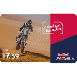 Red Bull Mobile 17.39 SAR