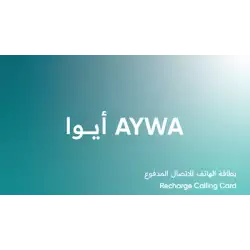 AYWA 100 SAR