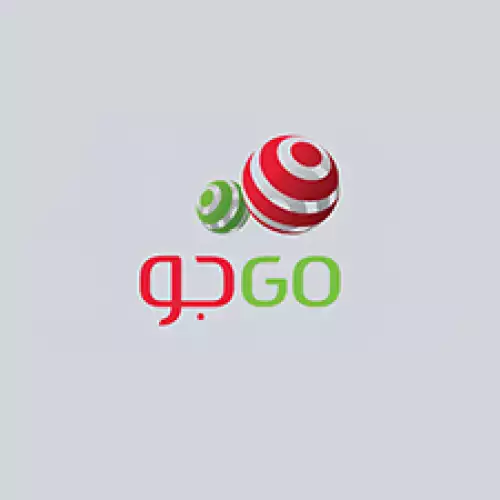 Go Data Unlimited Subscription KSA Store 3 Month
