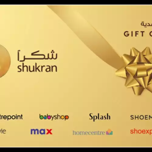Shukran 10 OMR