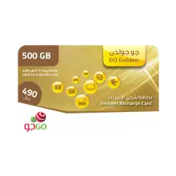 Go Golden 500 GB 3M