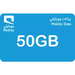 Mobily Data 50 G