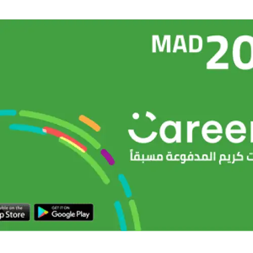 Careem passenger 200 MAD -Morocco