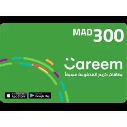 Careem passenger 300 MAD -Morocco